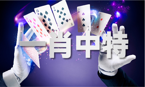 - 澳门全年正版资料大全免费手机版V尊龙凯时网站澳门全年正版资料大全免费(图1)