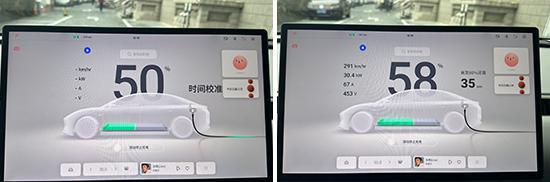 NA M03日常实用性测试报告尊龙AG网站2024款小鹏MO(图22)