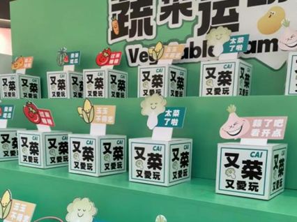 上孩子！来富阳这儿就对了！尊龙凯时网站持续三天！带(图1)