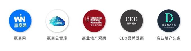 中山商业“终于开窍了”尊龙凯时人生就是搏平台(图8)