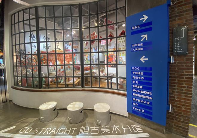 中山商业“终于开窍了”尊龙凯时人生就是搏平台(图5)