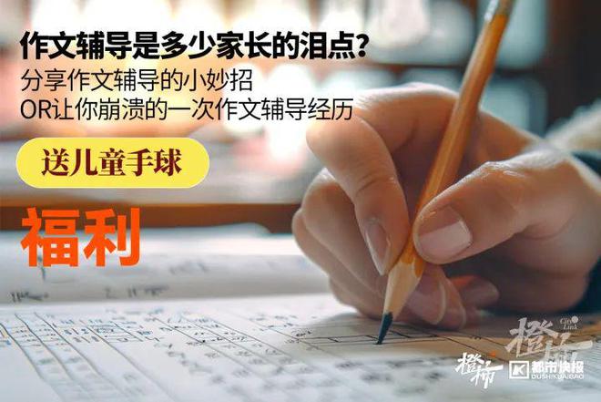 霸王茶姬动物手机支架……橙柿超多福利送送送尊龙凯时app时髦人都有的巴拉克拉法帽、(图5)