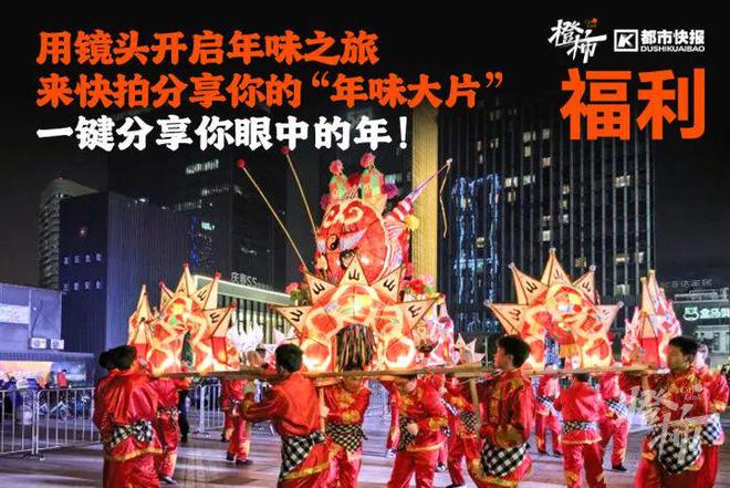 霸王茶姬动物手机支架……橙柿超多福利送送送尊龙凯时app时髦人都有的巴拉克拉法帽、(图6)