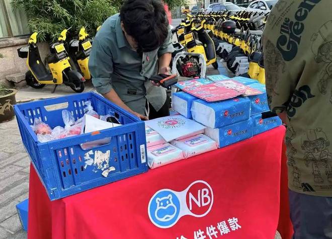 的3个生意很多人在悄悄赚钱z6尊龙网站比开药店还暴利(图1)